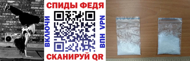 АМФ 98%  магазин продажи наркотиков  Шенкурск 