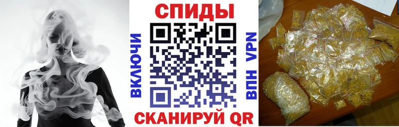 БУТИРАТ GHB  Шенкурск 