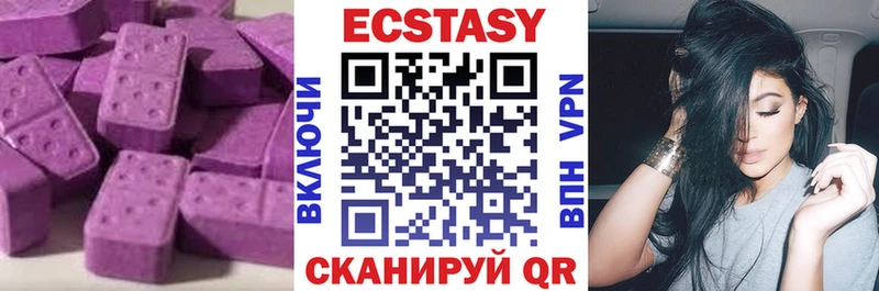 ЭКСТАЗИ Punisher  где купить наркоту  Шенкурск 