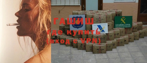 индика Наволоки