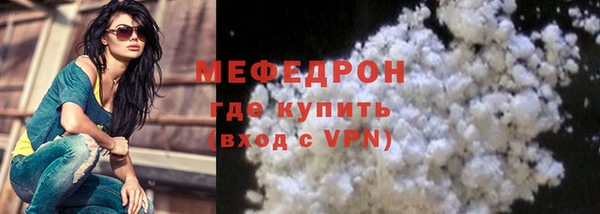 индика Наволоки