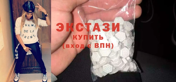 индика Наволоки
