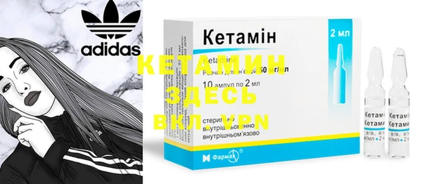 индика Наволоки