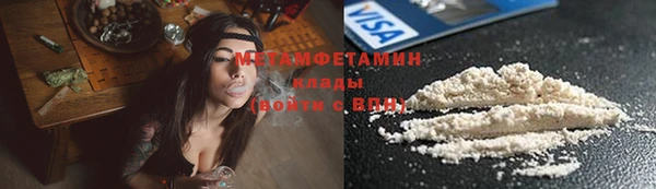 индика Наволоки