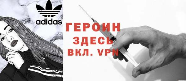 индика Наволоки