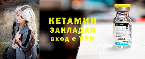 индика Наволоки