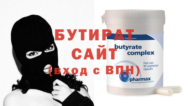 кокаин Надым