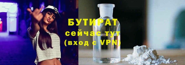 индика Наволоки