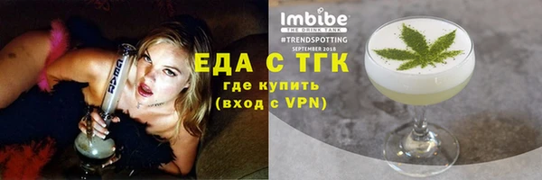 кокаин Надым