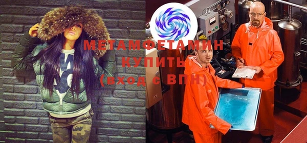 индика Наволоки