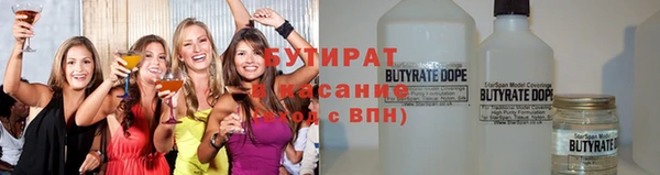 индика Наволоки