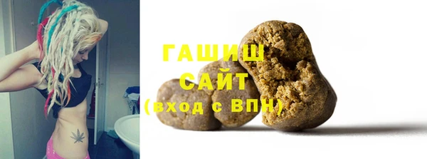кокаин Надым