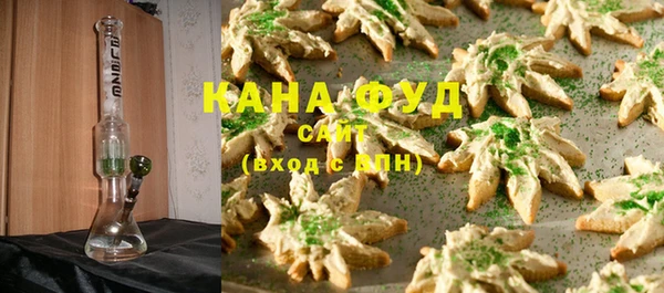 кокаин Надым