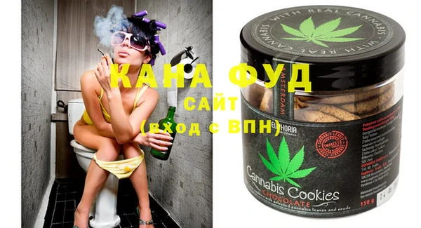 кокаин Надым