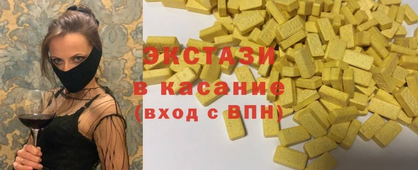 индика Наволоки