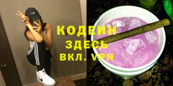 кокаин Надым