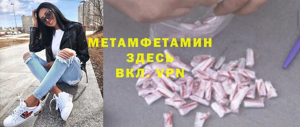 индика Наволоки