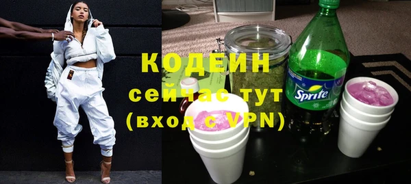 кокаин Надым
