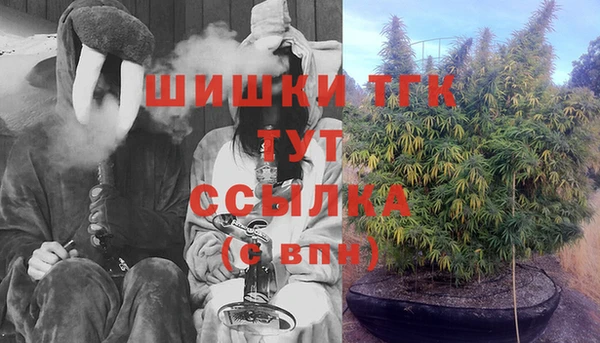 кокаин Надым