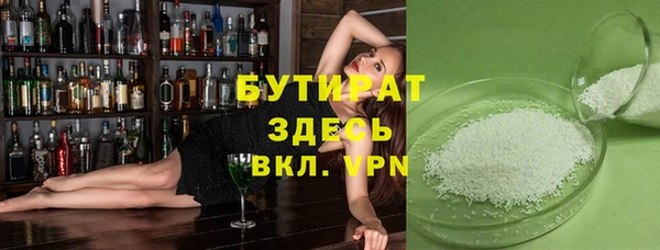 кокаин Надым
