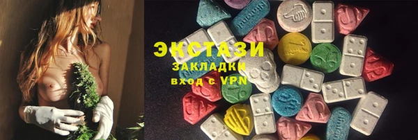 кокаин Надым