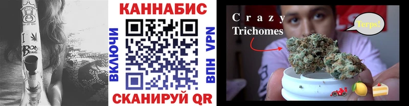 Бошки марихуана гибрид  Шенкурск 